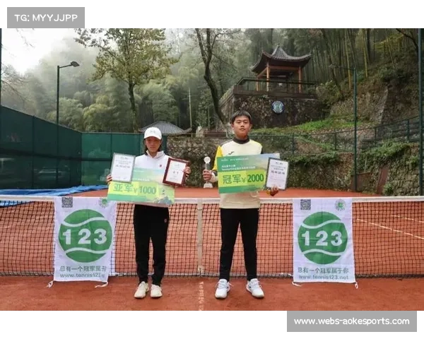 “决战莫干之巅”分级赛总决赛落幕，王泽楷获4.0级别冠军