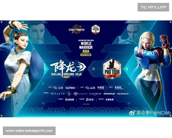 《街霸6》南沙赛区冠军诞生，将代表中国出战世界赛