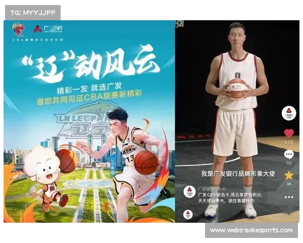 CBA社交媒体更新预热海报，粉丝互动升温